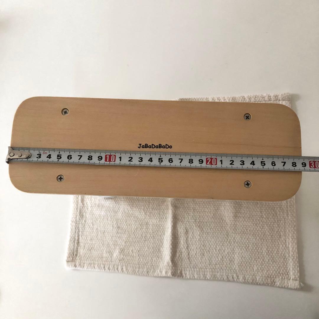 JaBaDaBaDo ジャバダバドゥ スロープコースター おもちゃ モノトーン