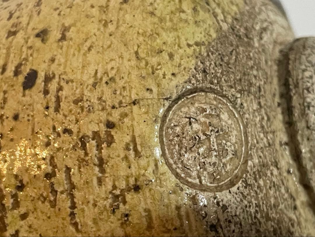 茶道具　陶芸家　九代　樂吉左衛門　樂了入　掛分黒楽茶碗　片身替　茶碗