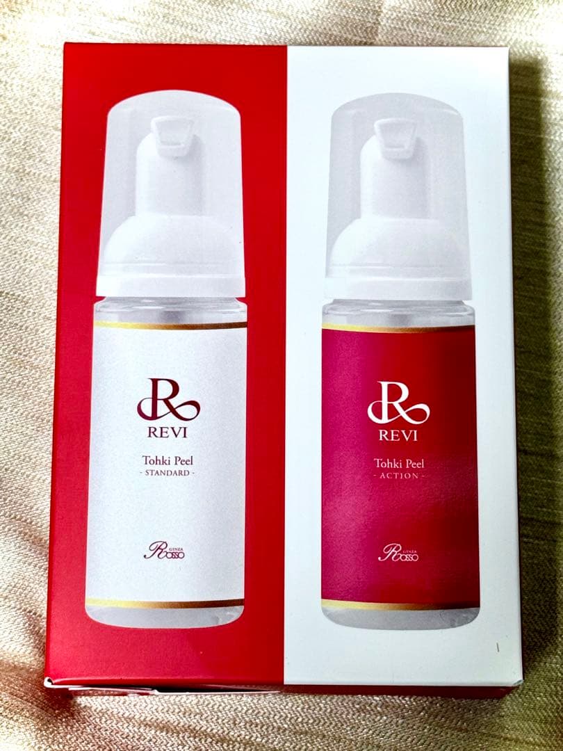 REVI ルヴィ　　【新商品】reviピール　次回割引有り