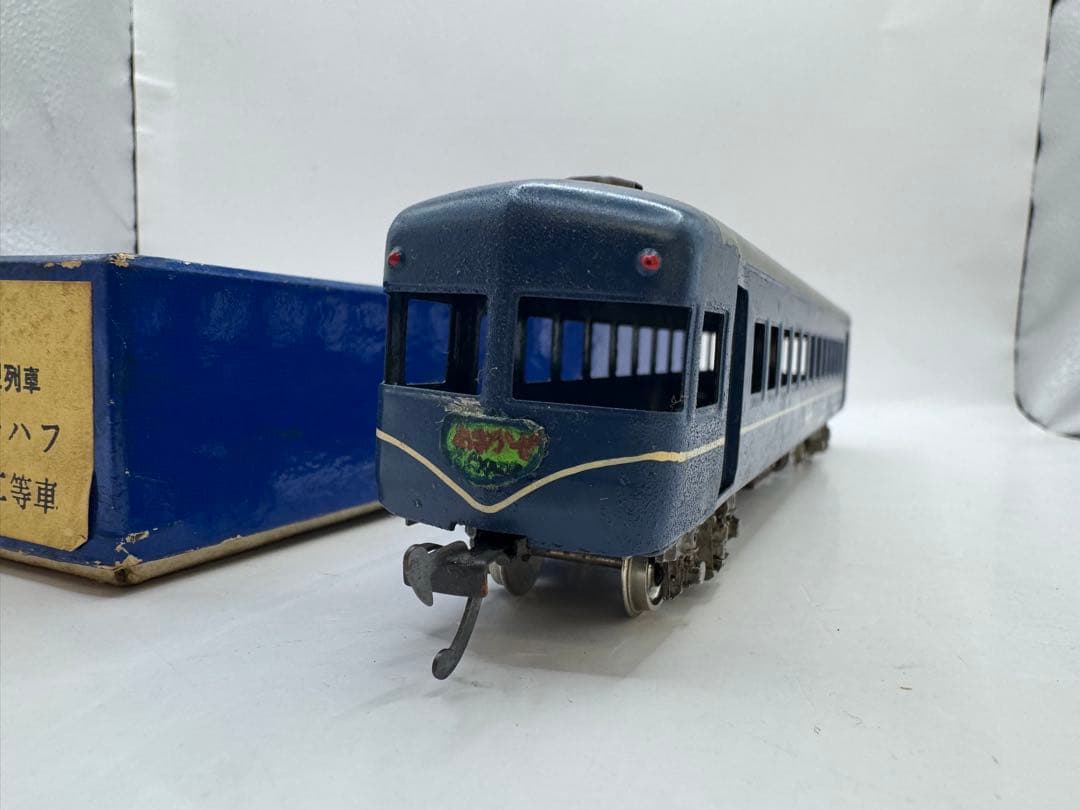 KTM カツミ 中型客車 ナハフ ナハニ ナハ 3両セット HOゲージ 鉄道模型