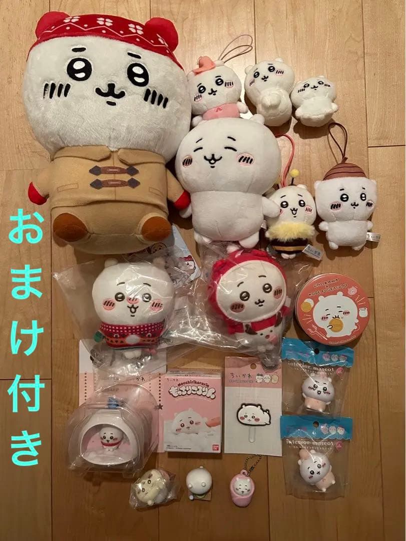 ちいかわまとめ売り18点セット＋おまけ付き（キャンドル3個セット）