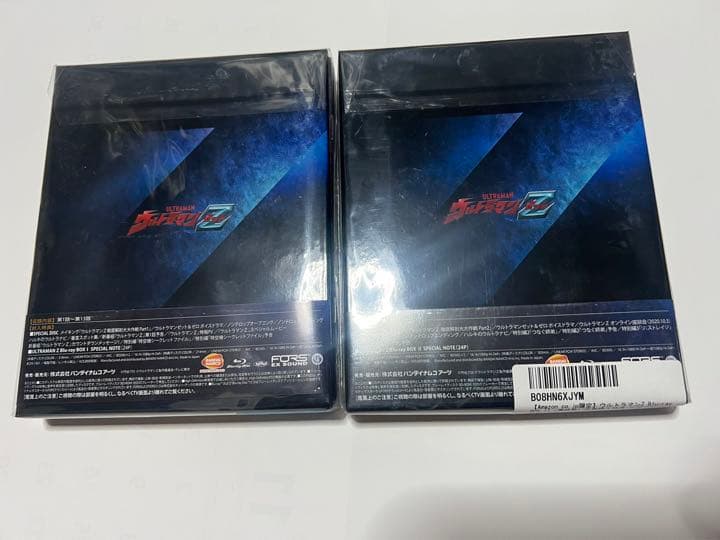 ウルトラマンZ Blu-ray BOX Ⅰ&Ⅱ 新品未開封　ブルーレイ