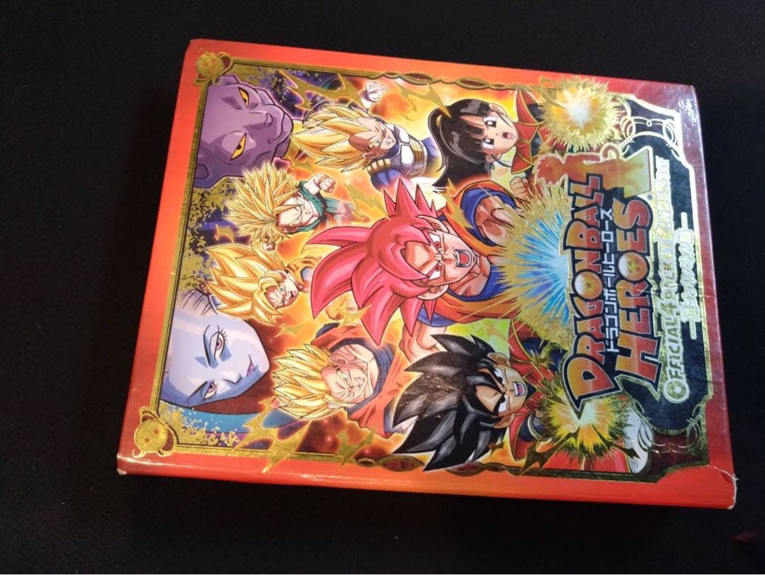 ドラゴンボールヒーローズ　まとめ　旧弾