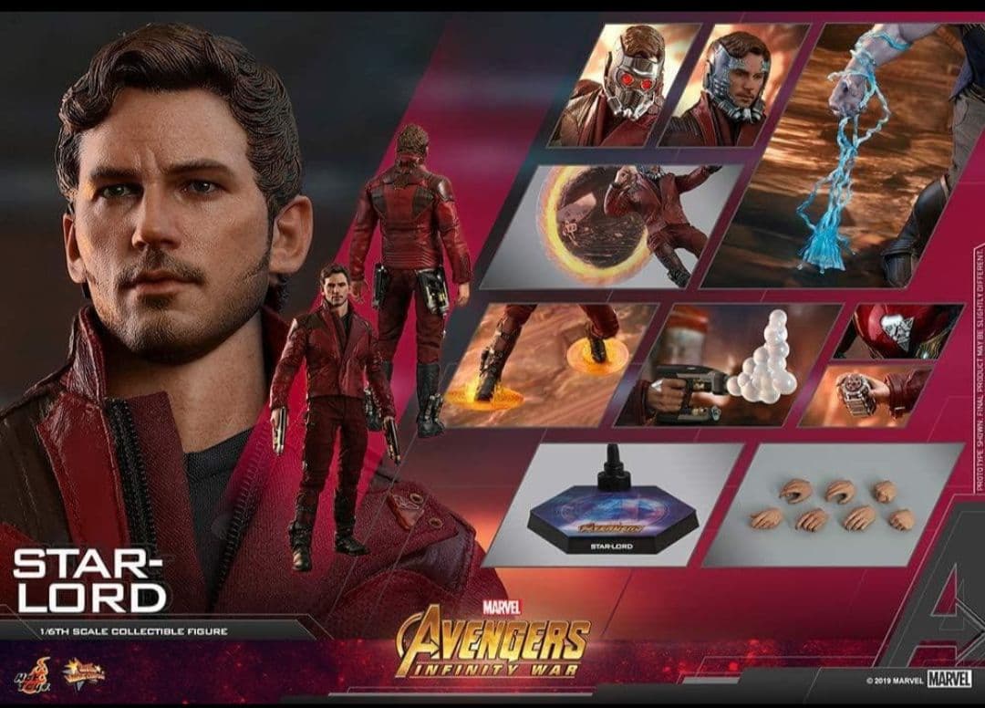 【新品未開封】ホットトイズ　スターロード MARVEL