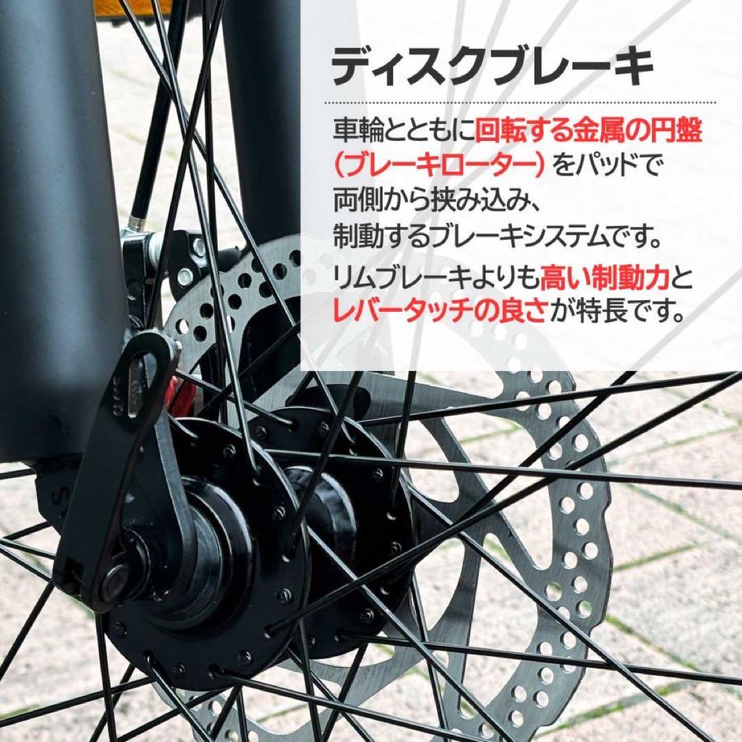 マウンテンバイク 26インチ タイヤ 軽量 自転車 アウトドア バイク　ブラック