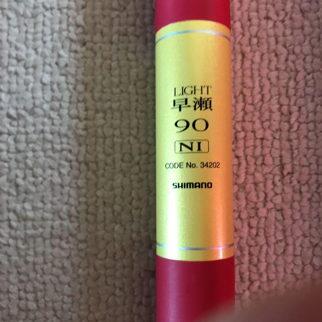 シマノ ＦTフォース ライト早瀬H2.5 N I 90