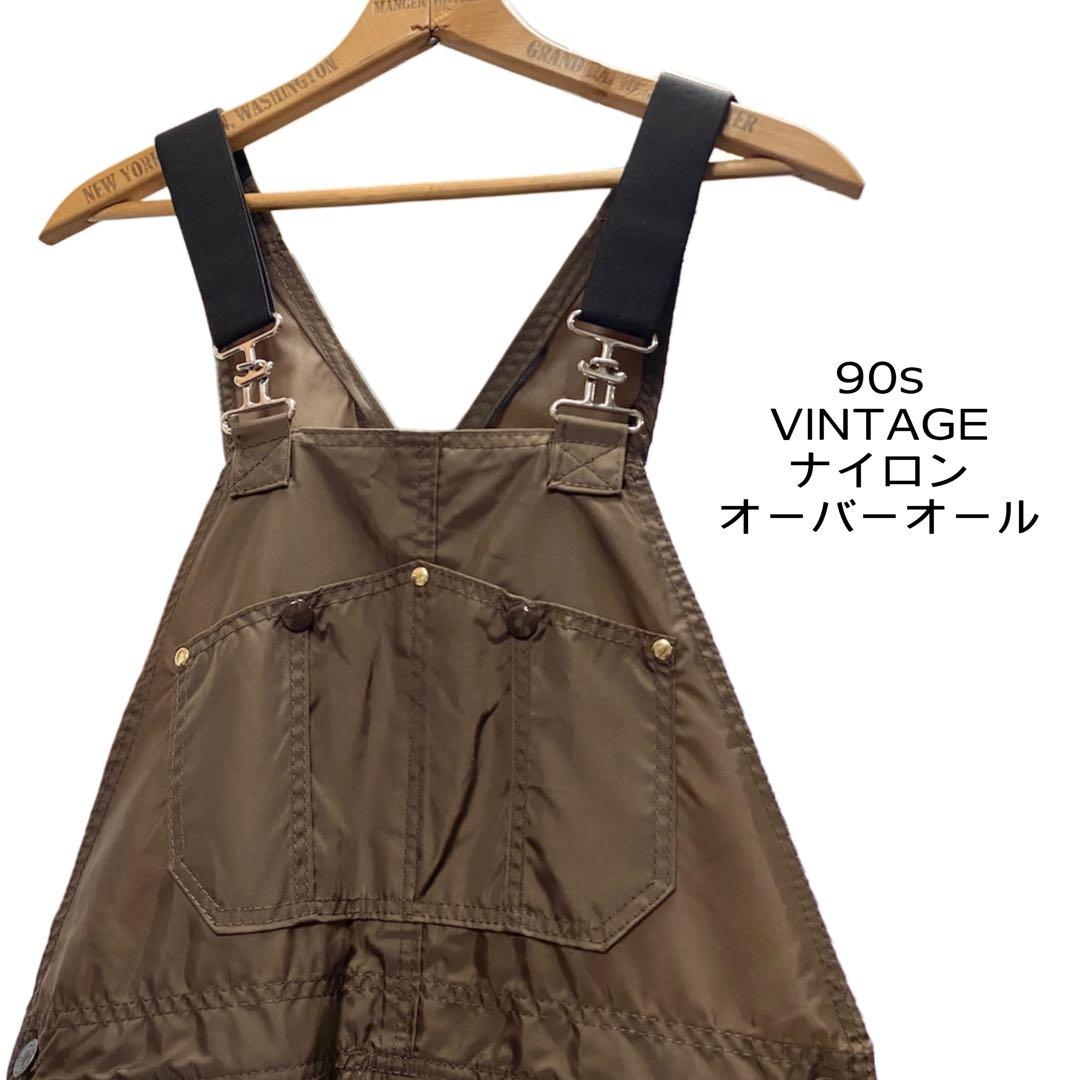 90s ビンテージ DAN'S HUNTING ナイロン オーバーオール 茶