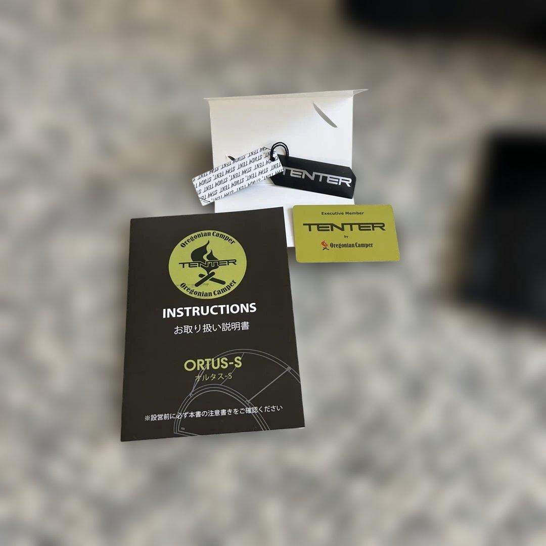TENTER Ortus-S テンター　オルタス　限定モデルONYX BLACK
