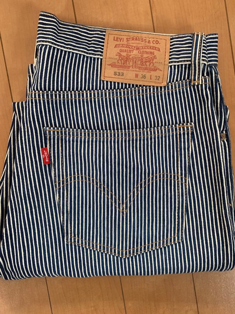 リーバイス533 ヒッコリーデニム w36