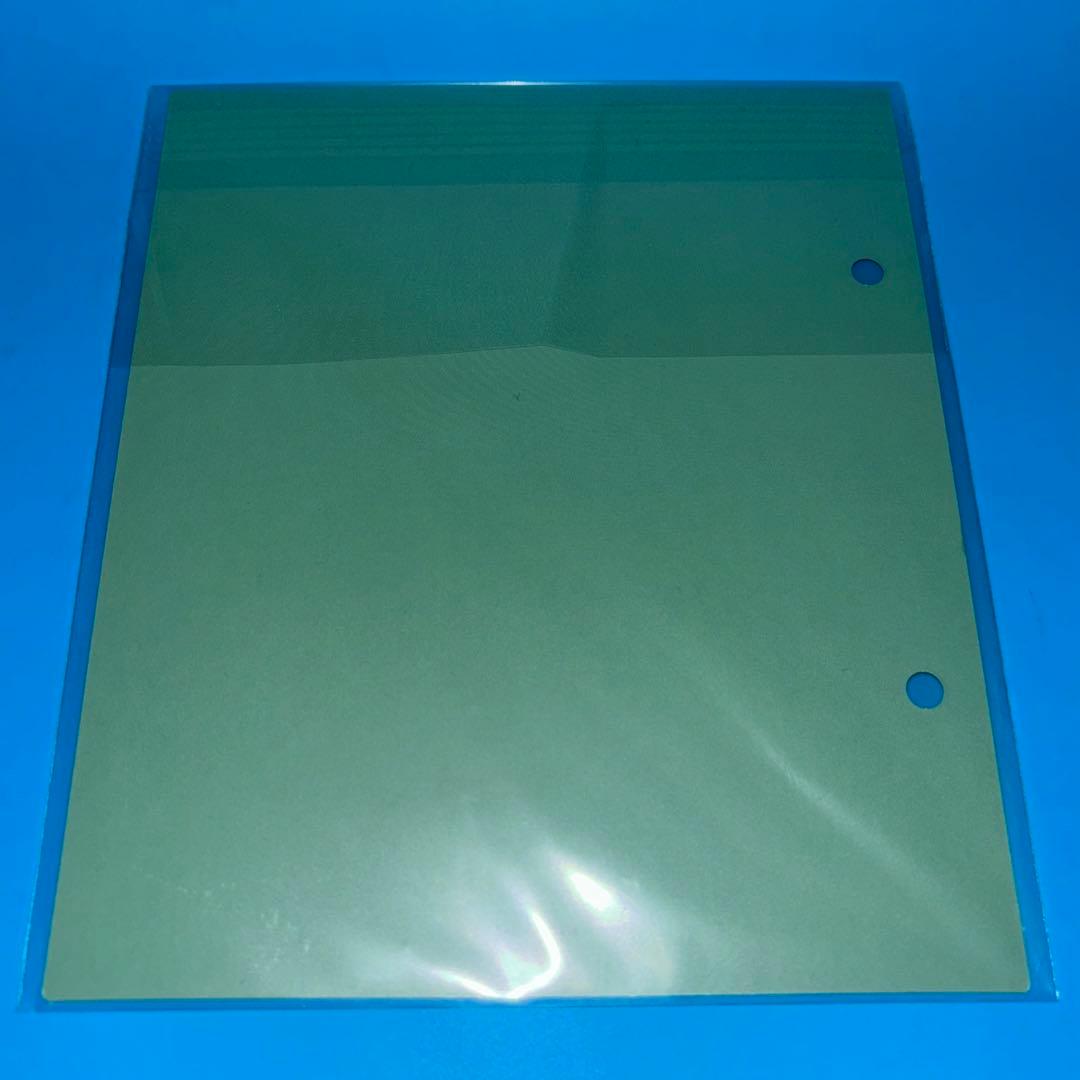 YOASOBI THE BOOK 特典インデックス たぶん