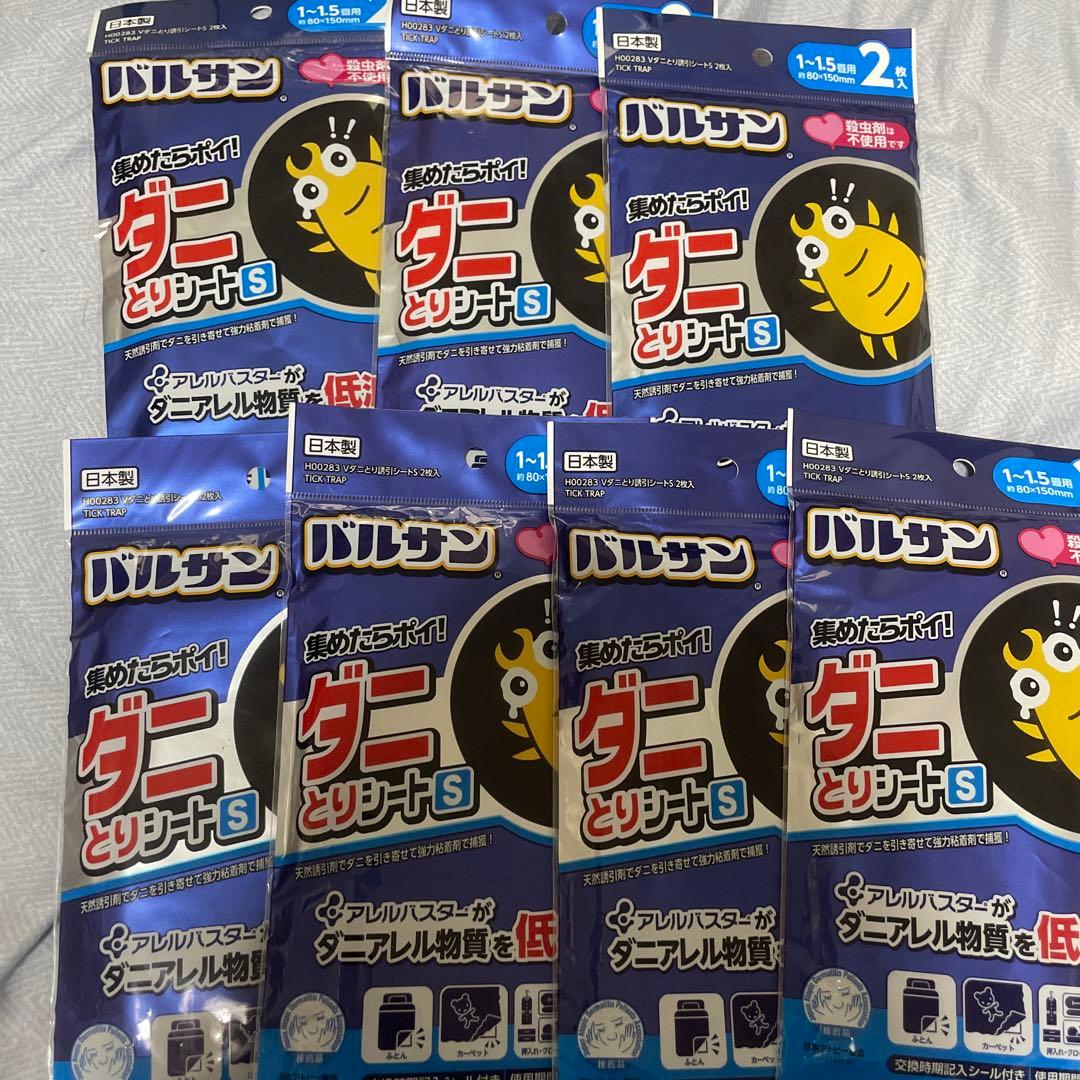 レック バルサン ダニ捕りシート S (1~1.5畳用) 2枚入✖️7個