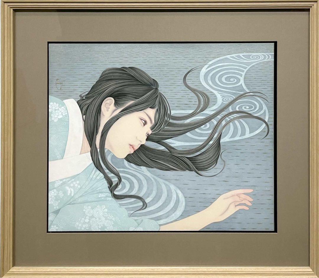 宮﨑優「生流」日本画 共シール付き 額装