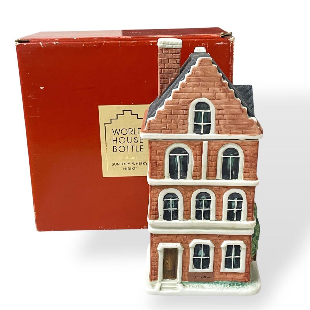 【希少品】響 /WORLD HOUSE BOTTLE オランダ　陶器