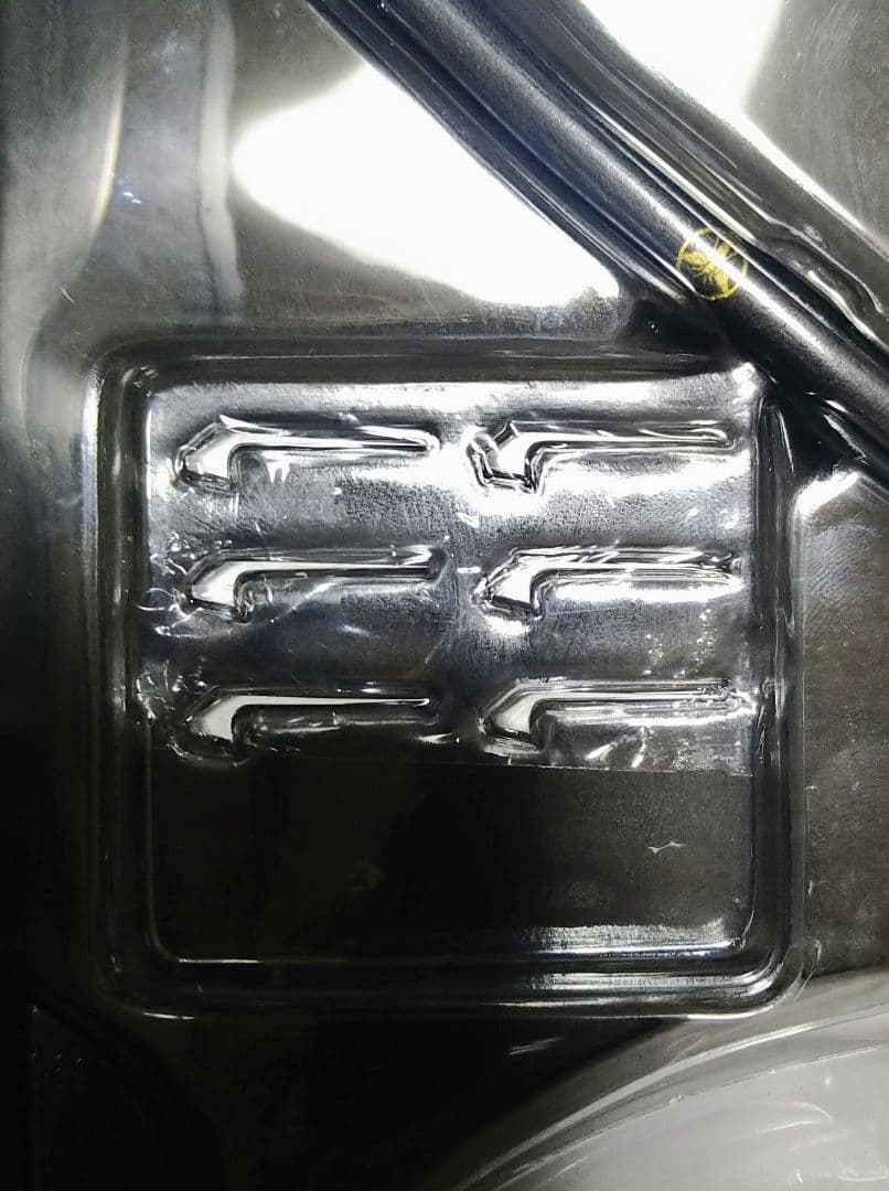 【開封品】rah シン・仮面ライダー1号　REAL ACTION HEROES