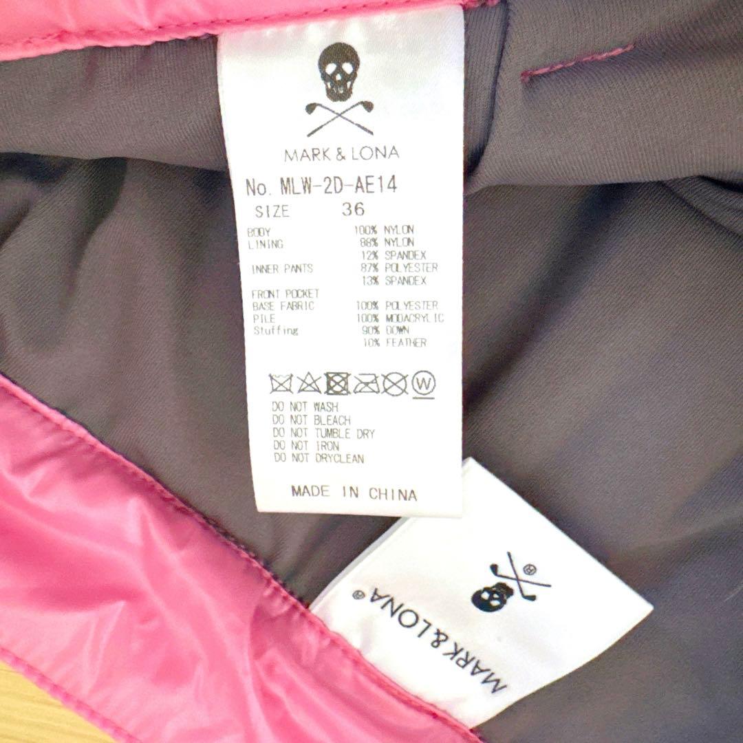 マークアンドロナ　ダウンスカート レディース36 ピンク　インナー付き