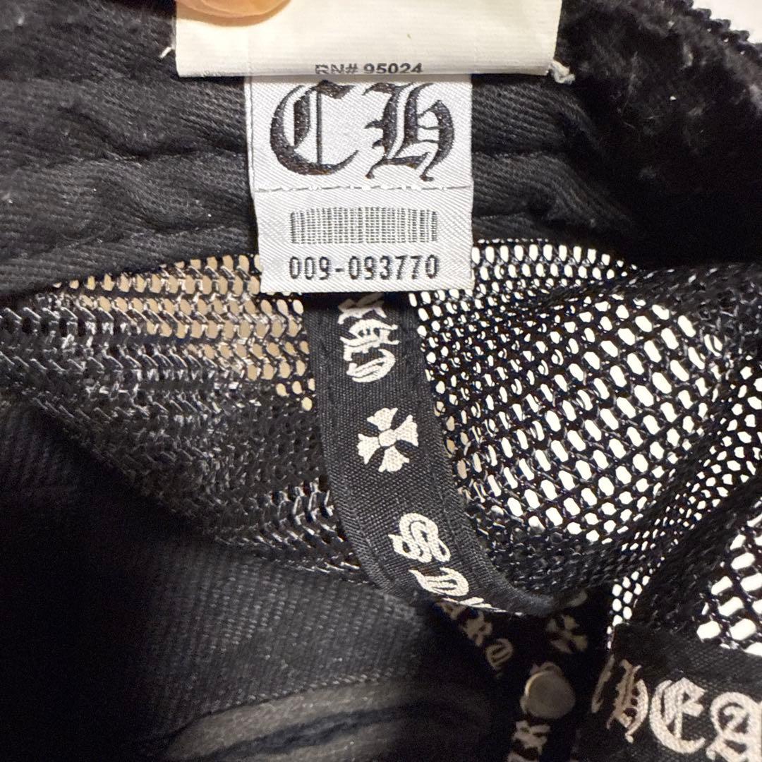 ＿schq CHROME HEARTS トラッカーメッシュキャップ