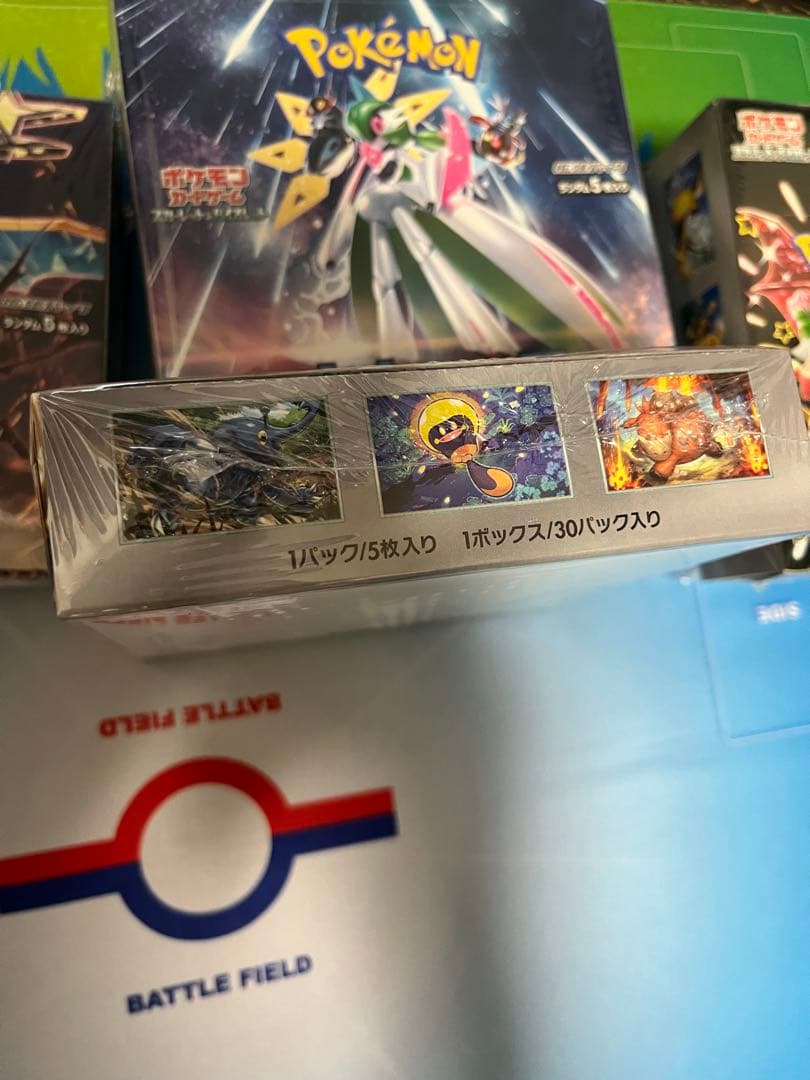 【引退品】　ポケモンカードボックス　未開封 シュリンク付き