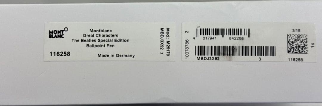 モンブラン　ビートルズ　ボールペン