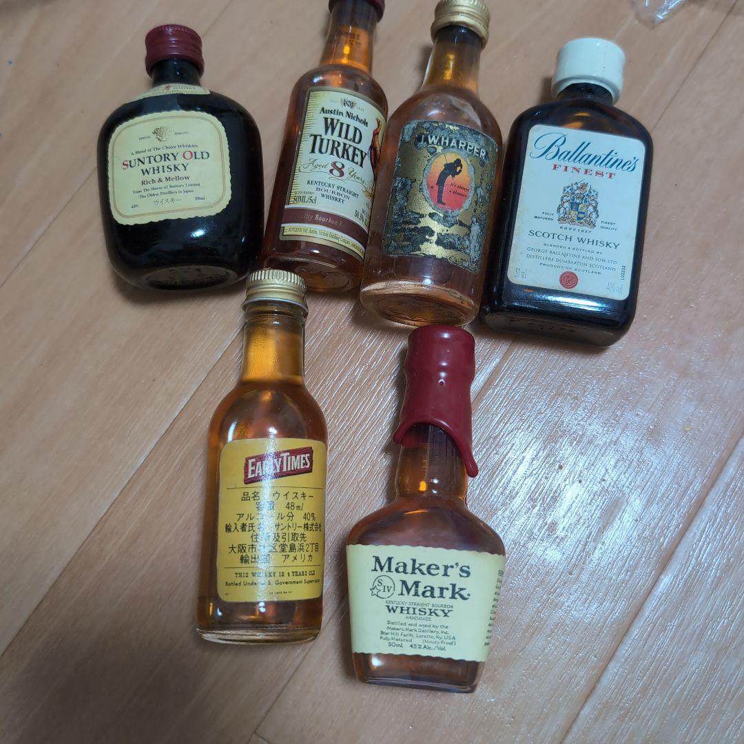 古酒　ミニボトル　③