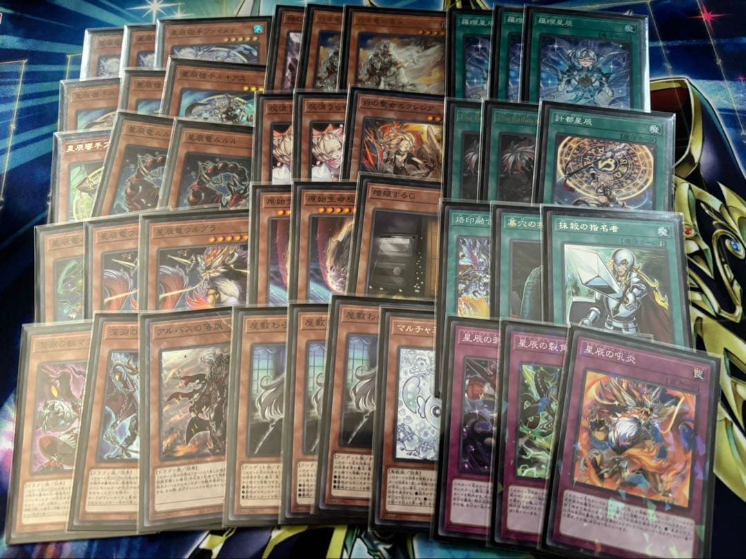 遊戯王　ドラゴンテイルデッキ　構築済み　40枚 烙印　エクレシア白き物語