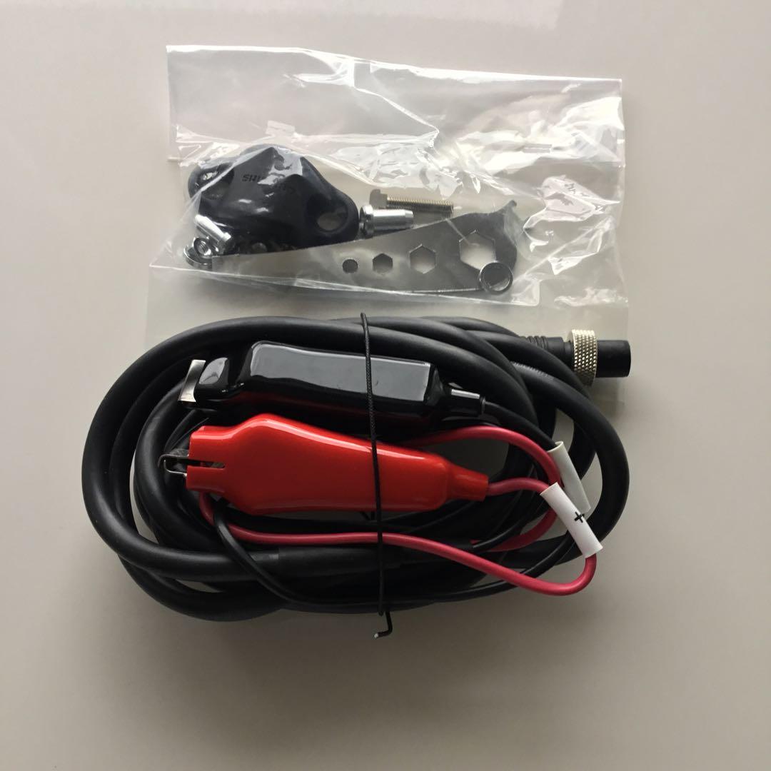 シマノ　BeastMaster 3000ej 電動リール