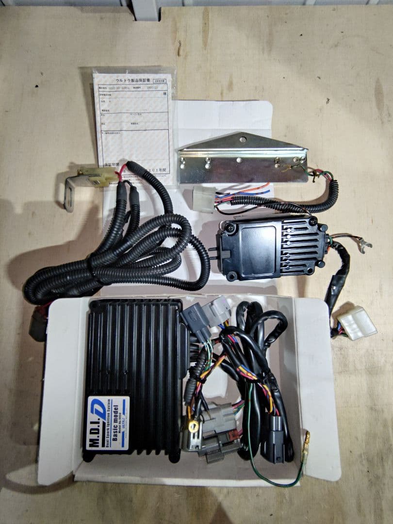 永井電子　MDI9950 8907セット