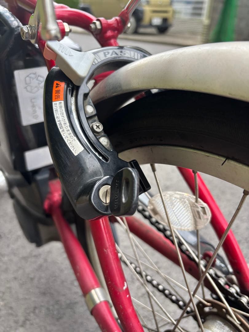 ★電動アシスト自転車YAMAHA PAS SION ２０型★通勤通学に★