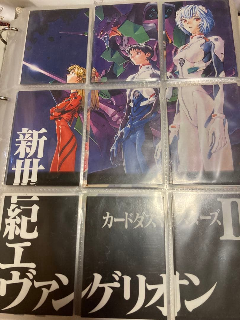 新世紀エヴァンゲリオン　カードマスターズ【オフィシャルバインダー付き】他多数