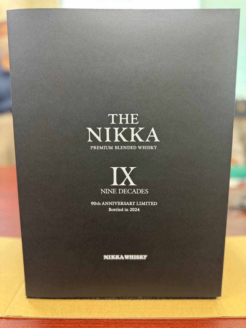 ザ・ニッカナインディケイズ(ダンボールのみ開封)ラスト1本