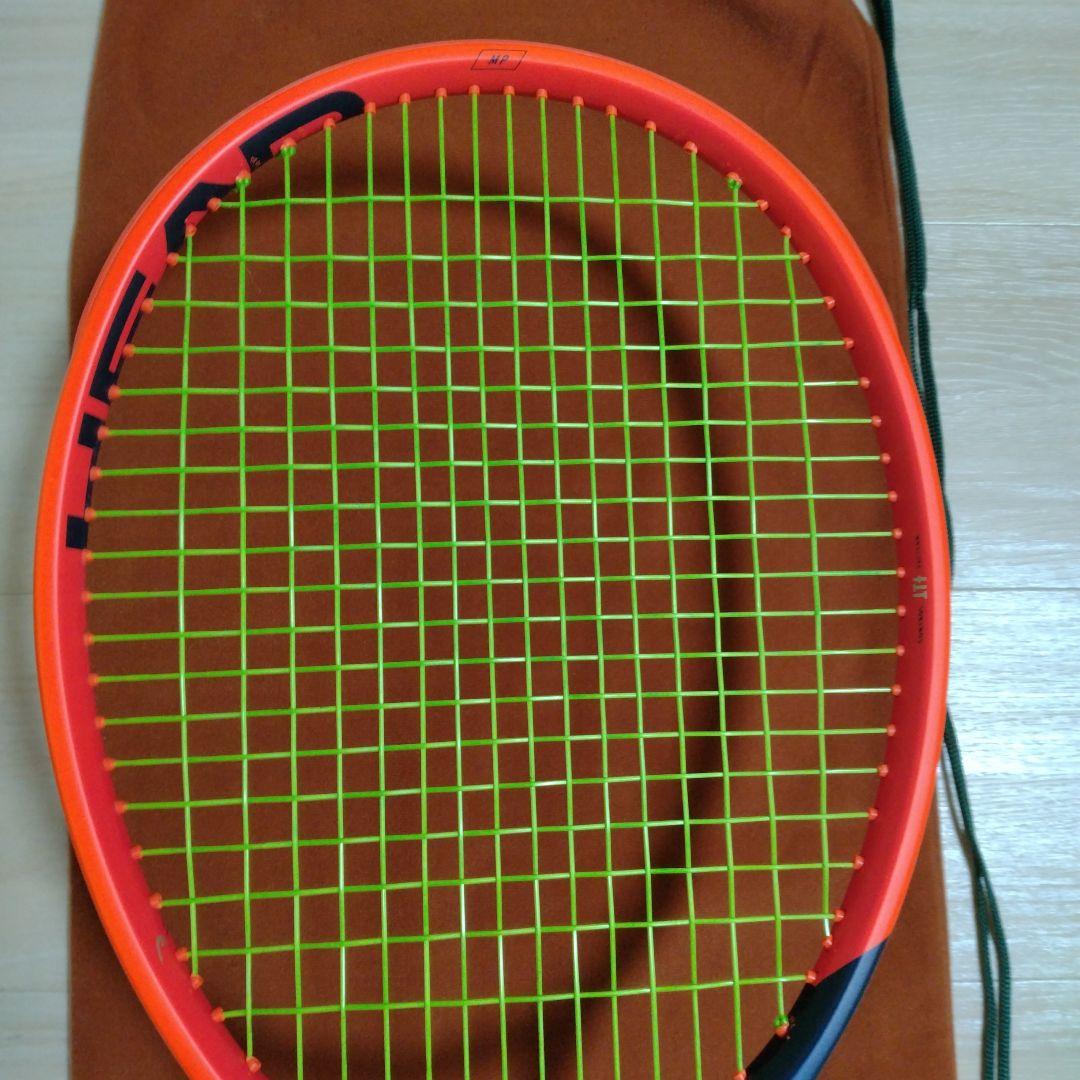 HEAD RADICAL MP 2023 ヘッドラジカルエムピー 裕