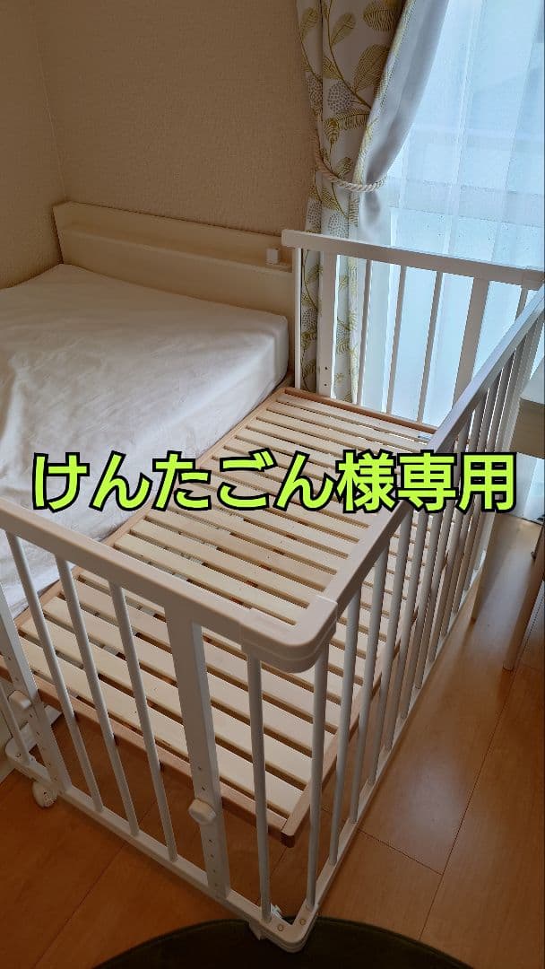 【けんたごん】ファルスカ ベッドサイドベッド03 ホワイト