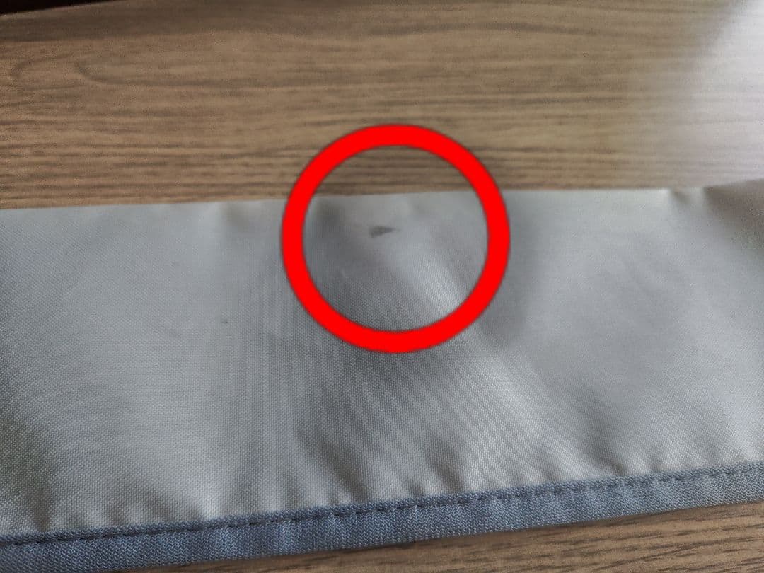 【シマノ】 早潮/瀬戸内メバル360SI-T 中古　匿名配送