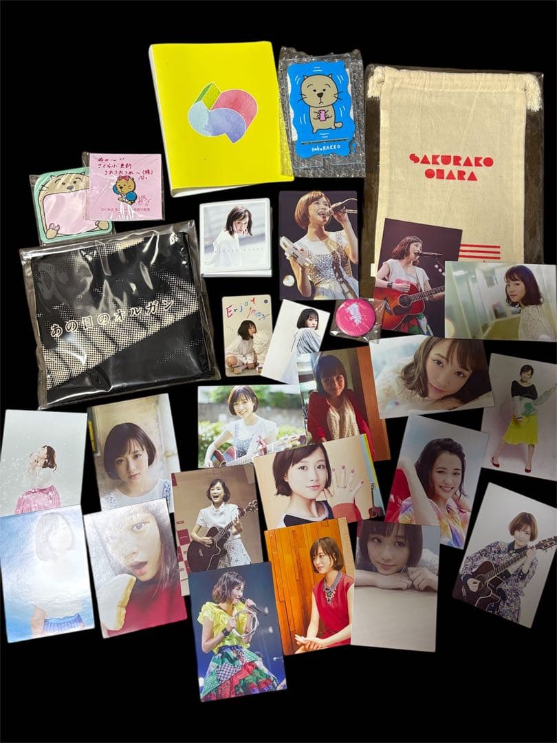 大原櫻子　グッズ