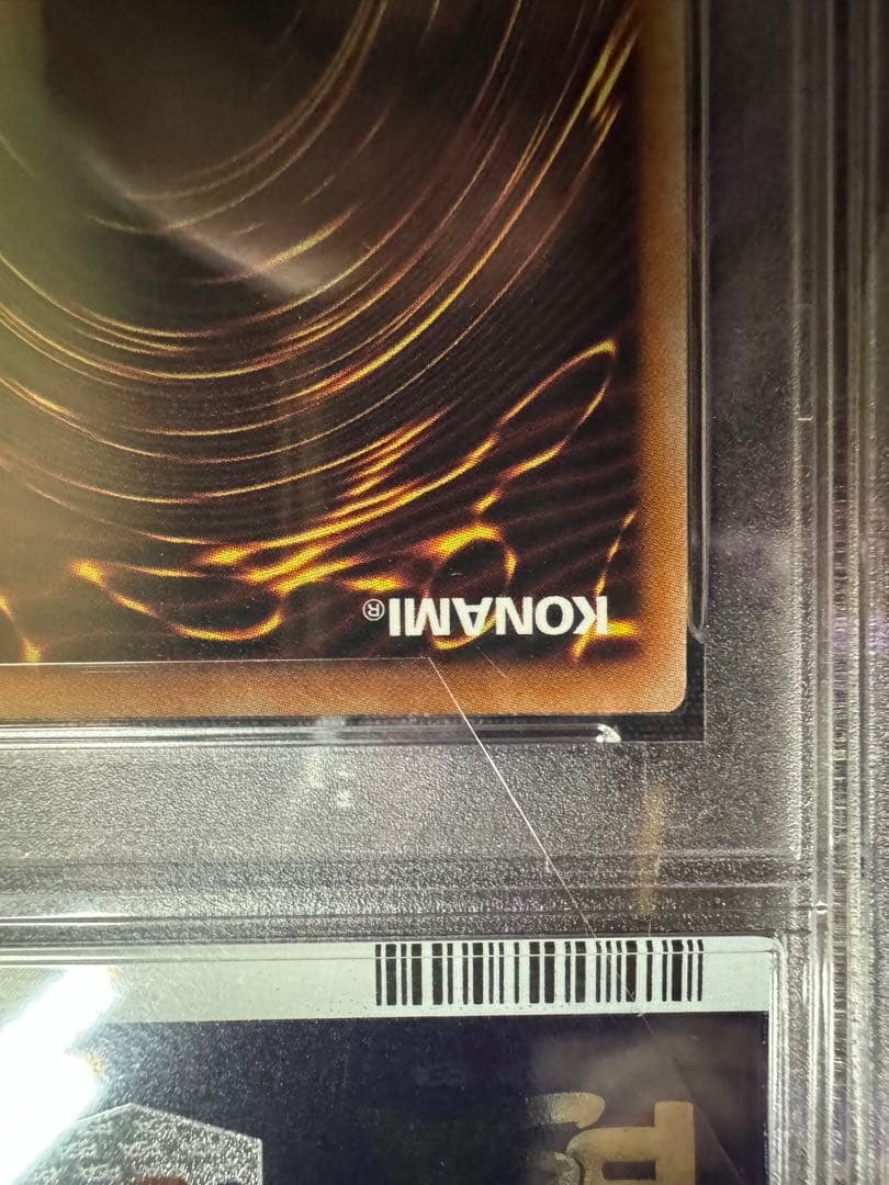 【PSA10】wcs2023 2枚セット　ブラックマジシャンガール