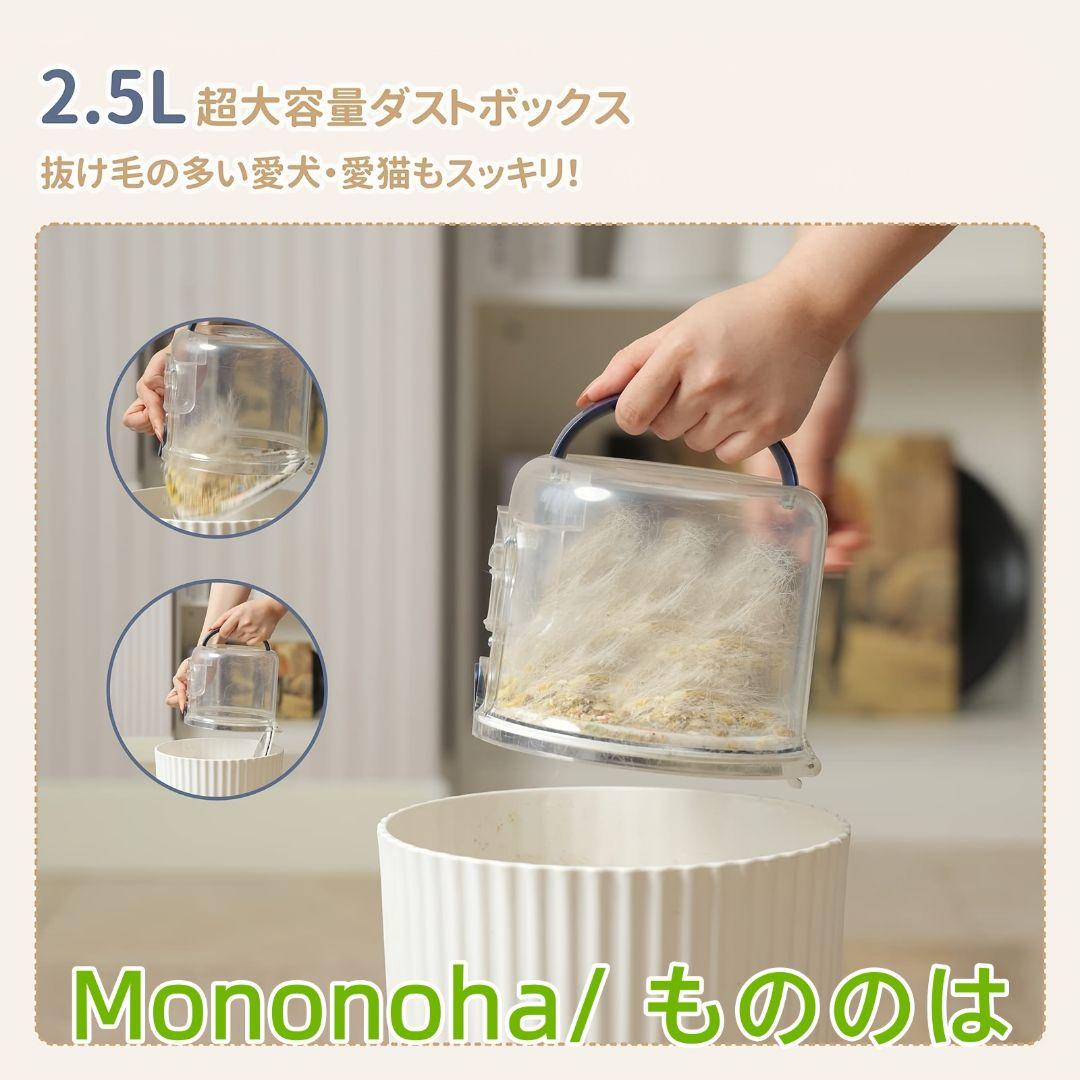 多機能ペットグルーミングキット バリカン掃除機一体型 自動集塵機能付