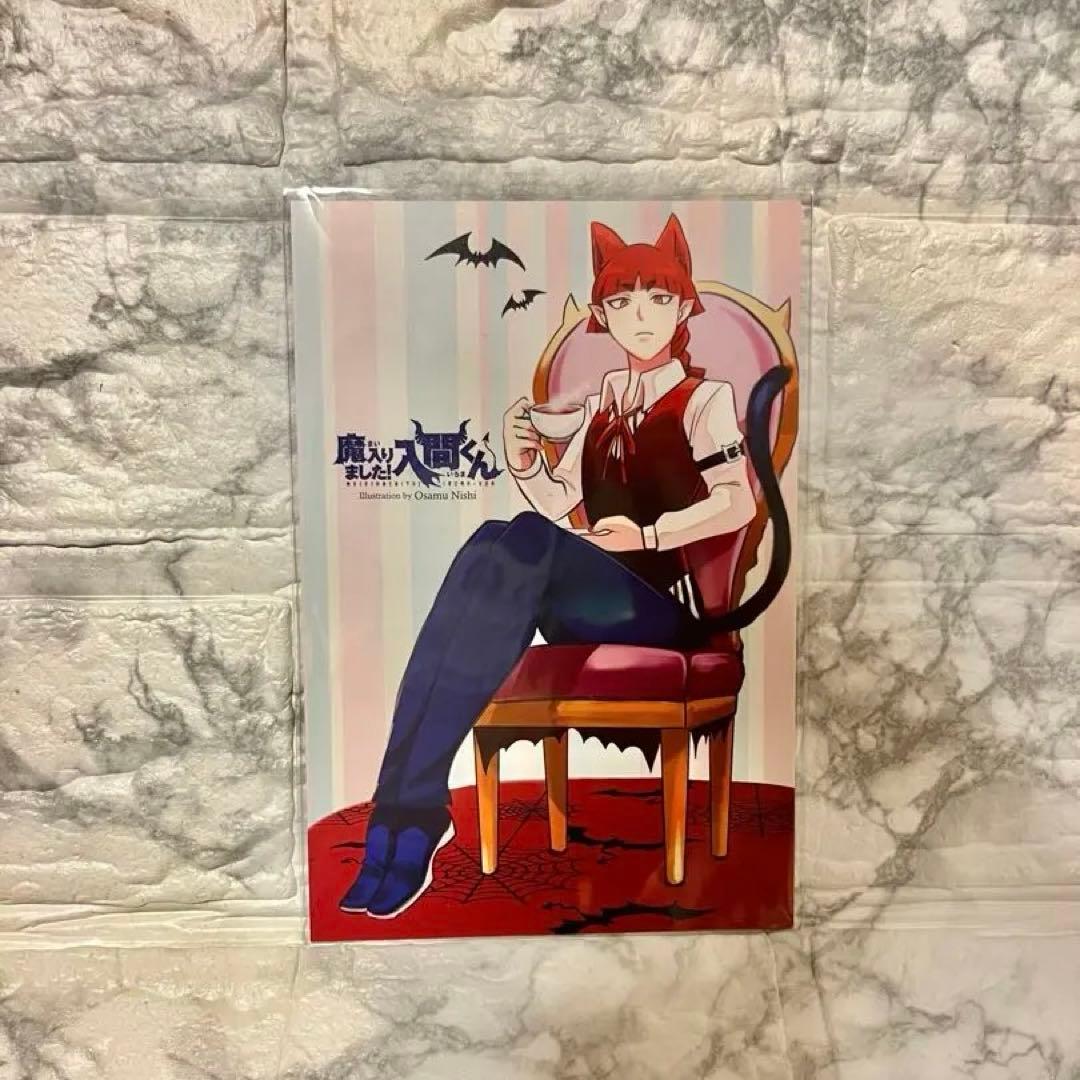 【非売品】魔入りました！入間くん　【計２５点】缶バッジ・イラストカードまとめ売り