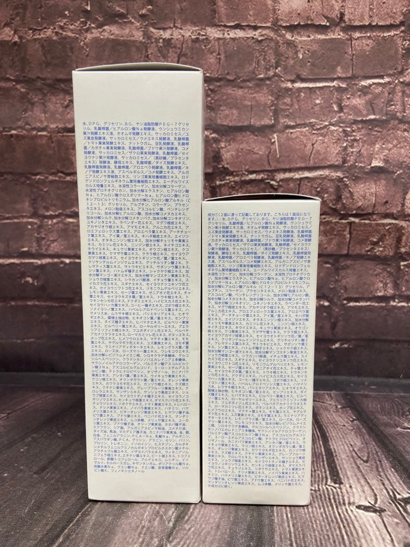 熟酵　ブースター導入美容液　リンクル 薬用 美白セラム