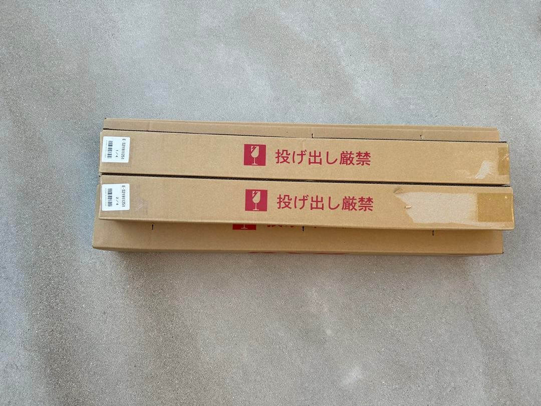 KYB ショックアブソーバー 4個セット　ハイエース