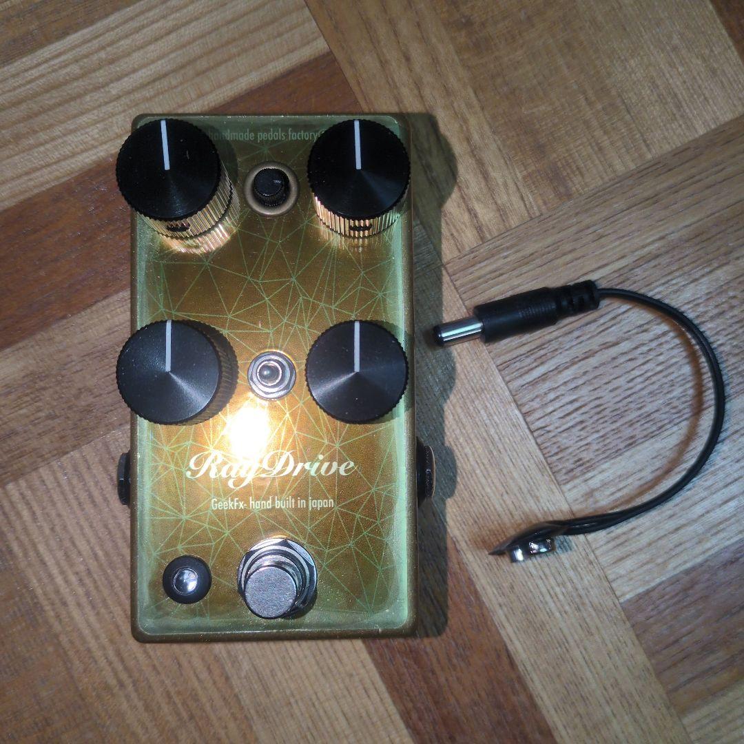 【RayDrive】Jan Ray Clip Mod/金/9〜18V電源対応