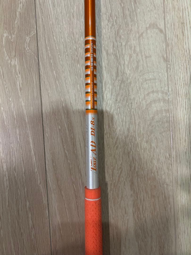 ツアーAD DI 8X スリーブ無し