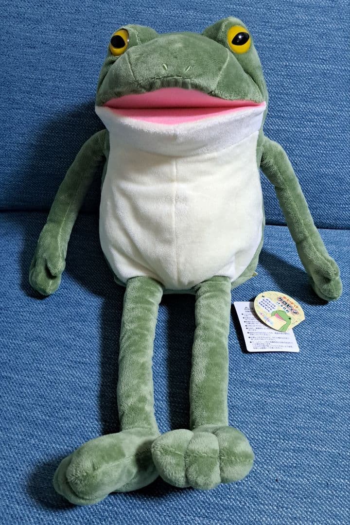 おとぼけケロピョン　ぎゃますけ　ぎゃま太郎　ぎゃま夫　ぬいぐるみ　まとめ　セット