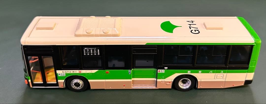 トミカリミテッドヴィンテージネオ バス 2台セット