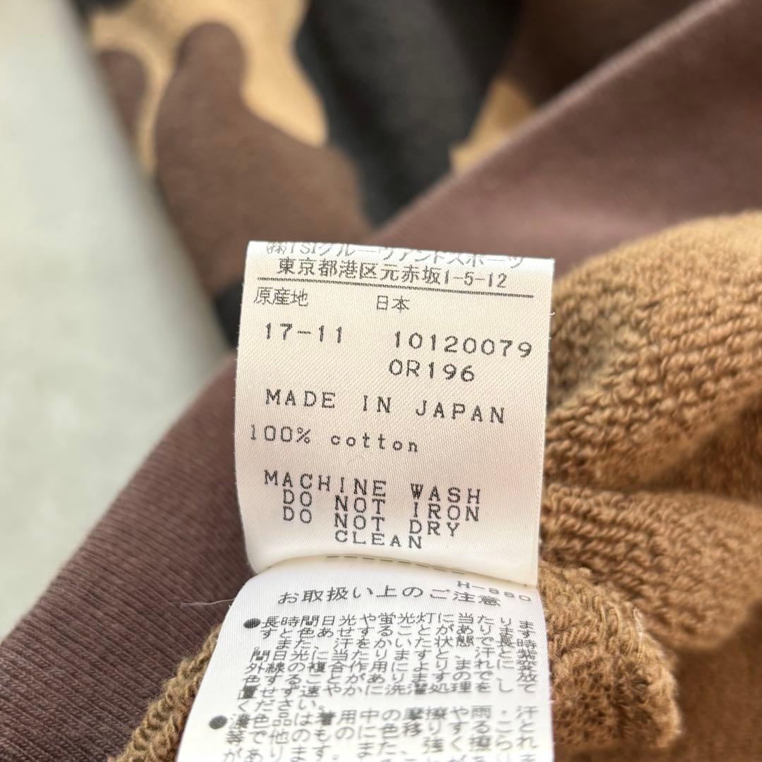 PEARLY GATES 迷彩カモフラ総柄 ジップフードパーカー にこちゃん刺繍