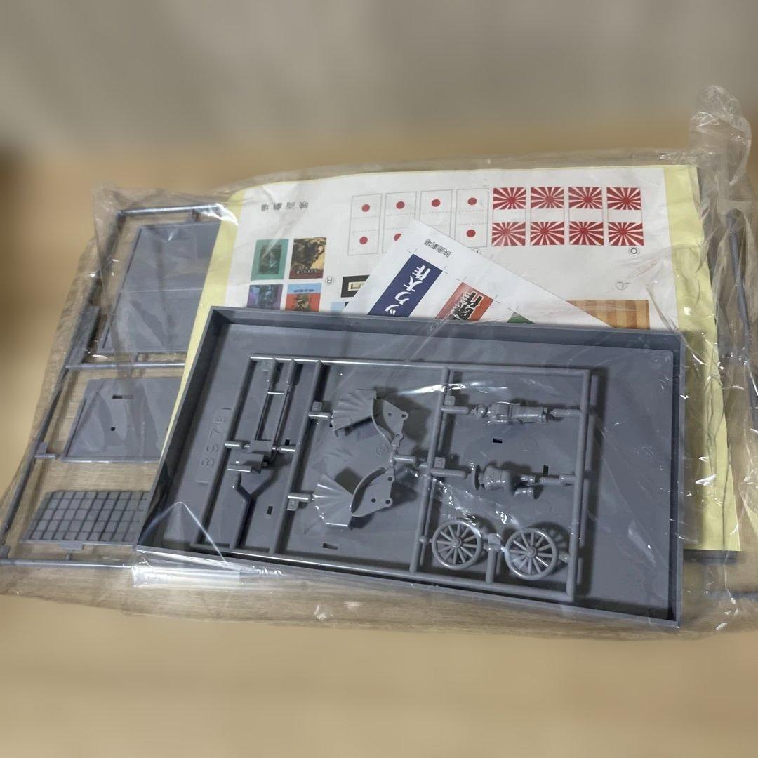 昭和レトロ 時代画報シリーズ 情景プラモデル小学校 映画劇場2点未組立Ln594