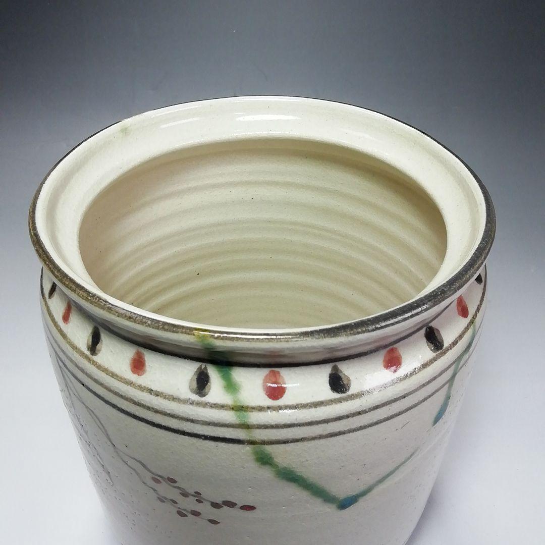 Ｓ６４３　水指　『織部』『山十窯　加藤光右衛門』　共箱　茶道具