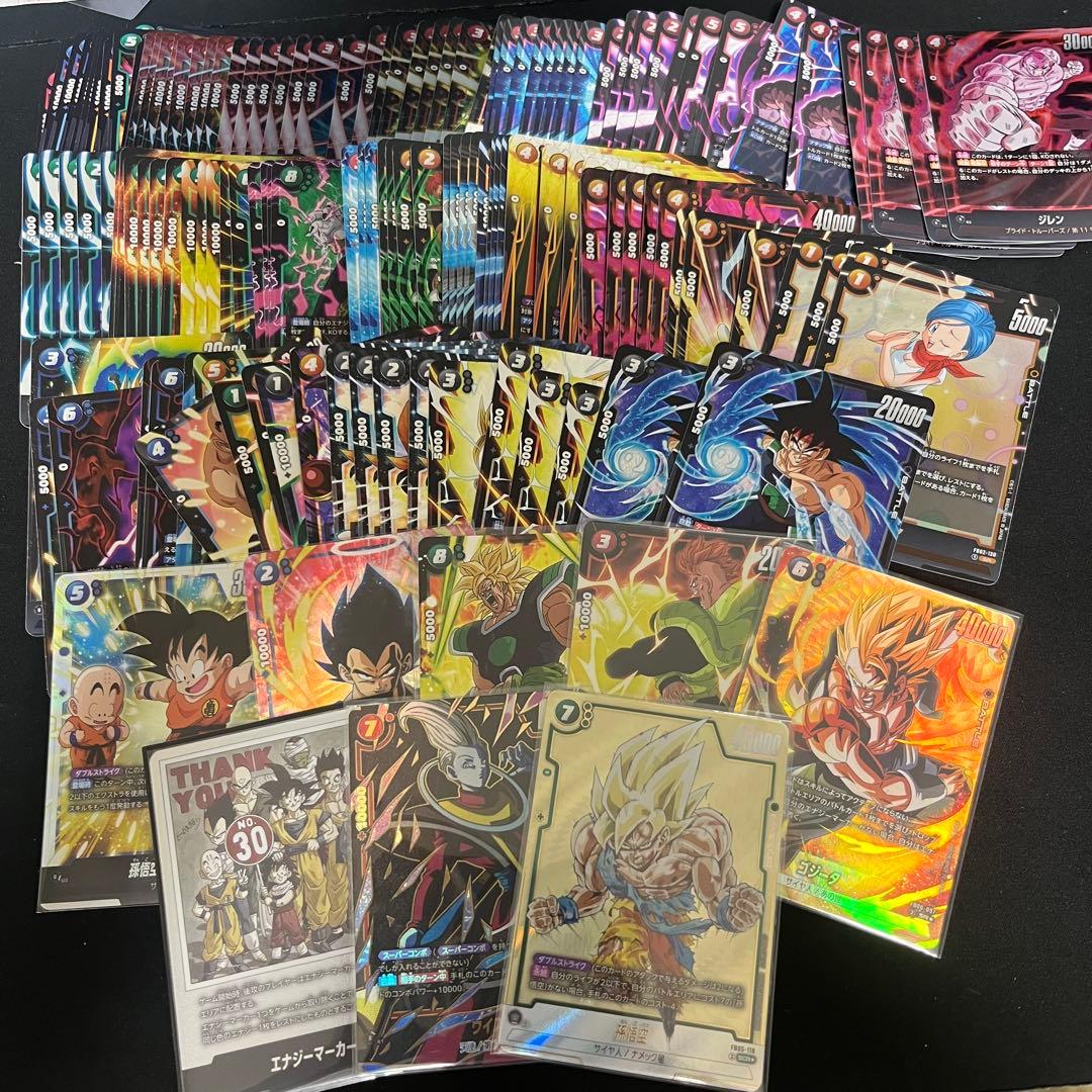 Y*読様 ドラゴンボールフュージョンワールド　まとめ売り　sr100枚前後