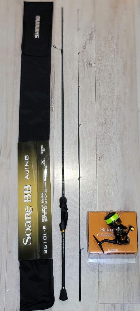 SHIMANO SOARE BB リール ロッドセット