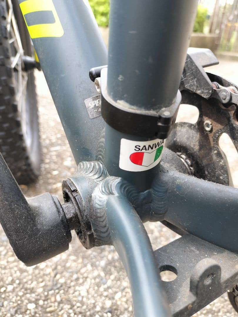 Specialized マウンテンバイクリップロック グレー/イエロー20インチ