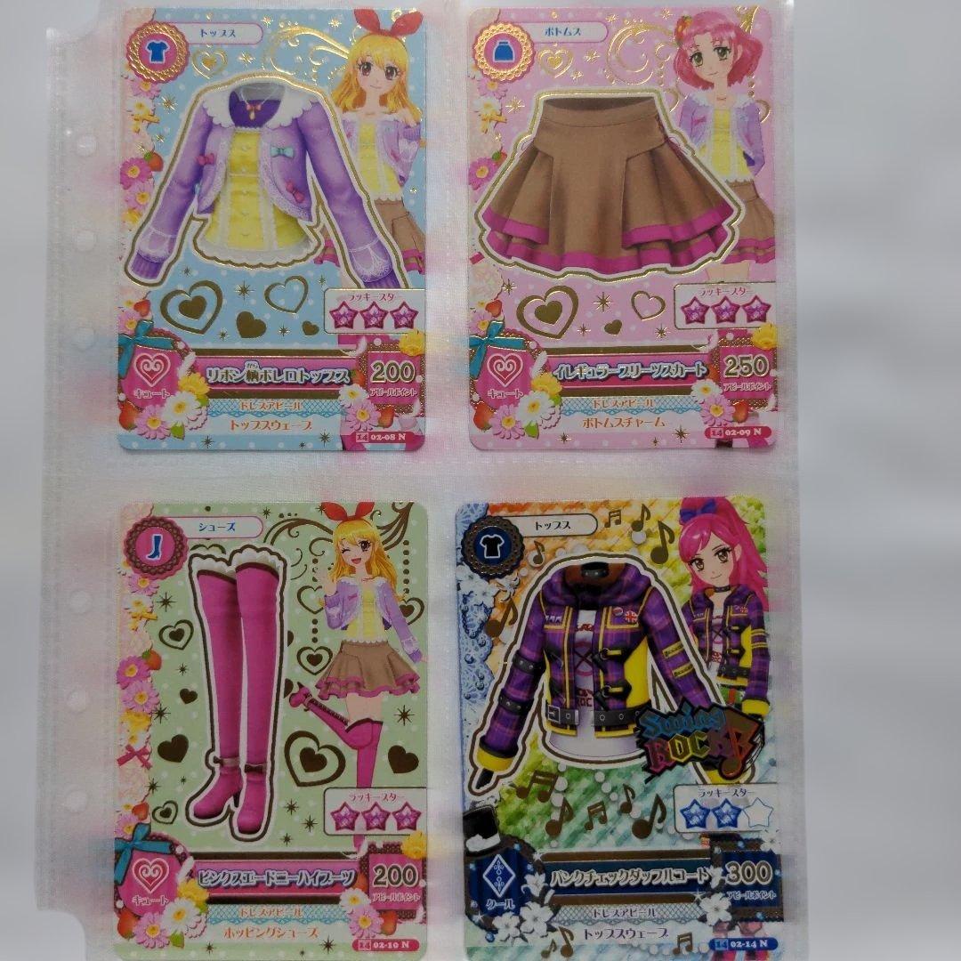 希少　平成レトロ　アイカツ　カード40枚セット　初期2弾〜2014第2弾
