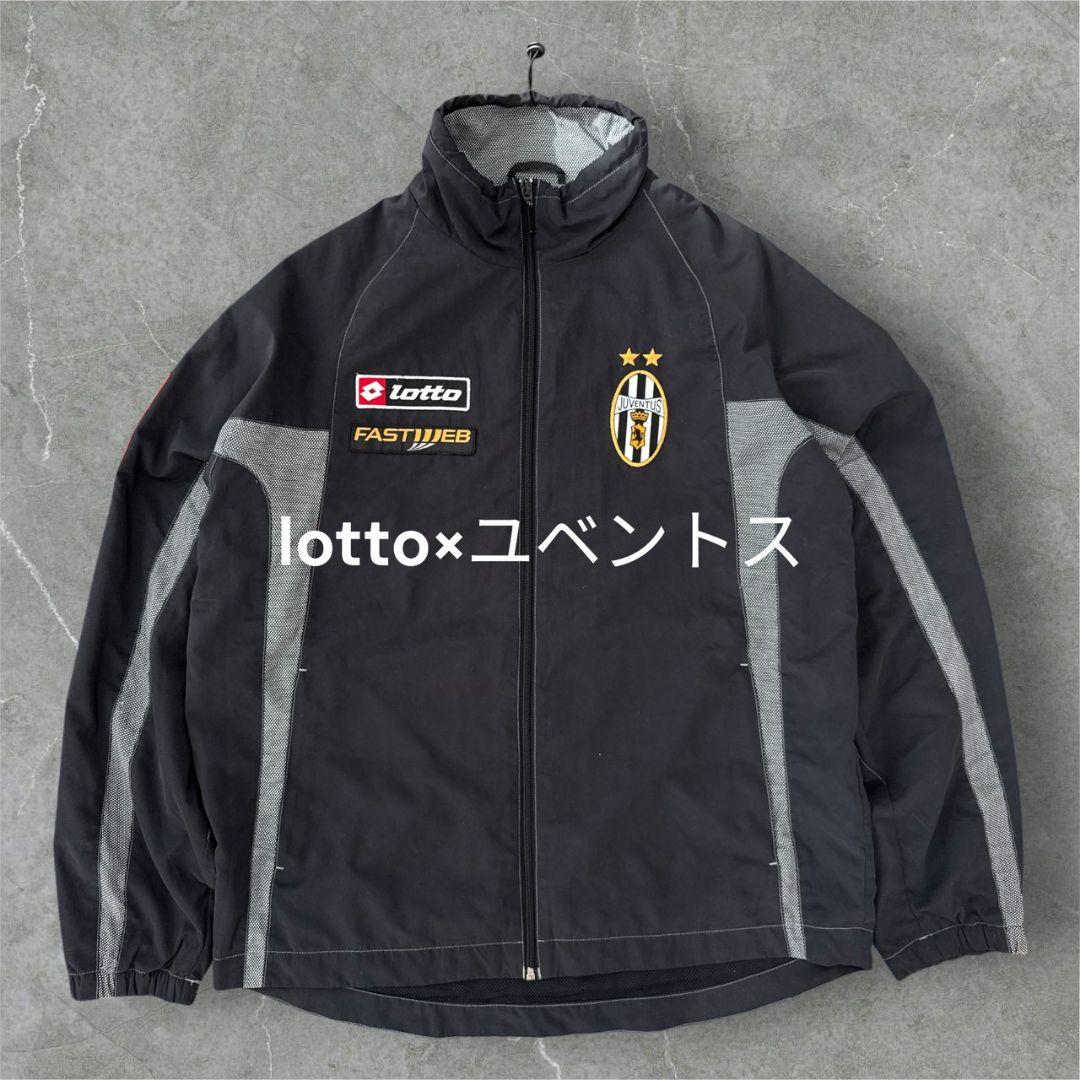 00s lotto × ユベントス ジャケット ロゴ ジャンパー 黒 ロット